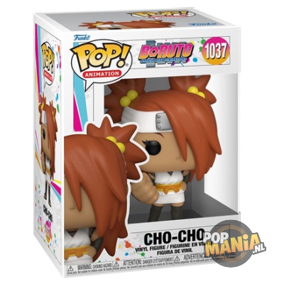 Funko Pop! Animation: Boruto: Naruto Next Generation - Cho-Cho #1037 - Afbeelding 2