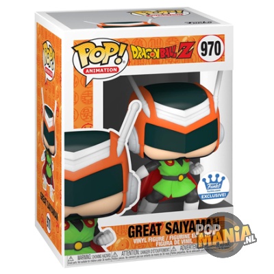 Funko Pop! Animation: Dragonball Z - Great Saiyaman #970 (Exclusive) - Afbeelding 2